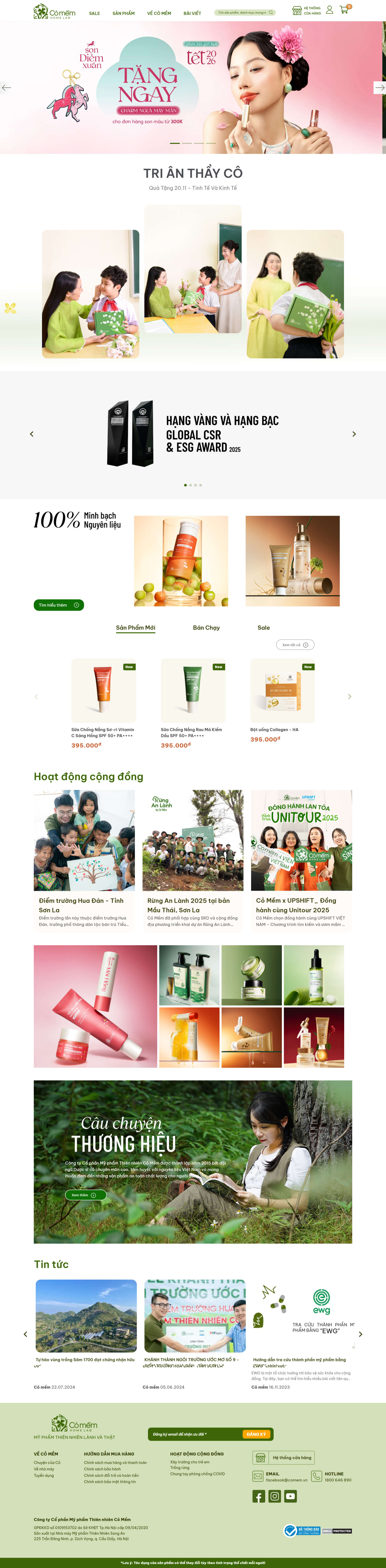 Mẫu website về mỹ phẩm